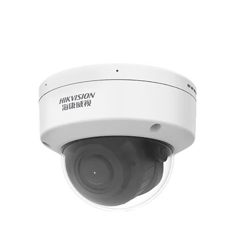 

HIKVISION HD Surveillance Camera DS-2CD2746FWDA3-IZS