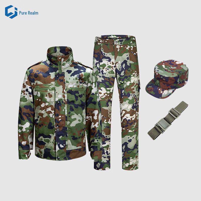 Outdoor Camouflage Training Uniform Set