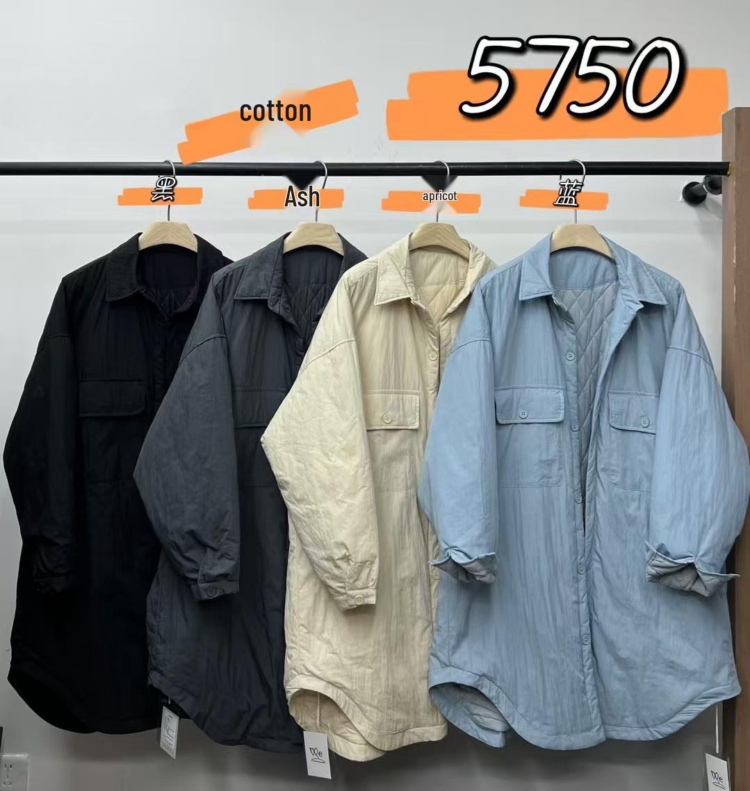 

Женское хлопковое пальто большого размера свободного кроя в корейском стиле One Size синий