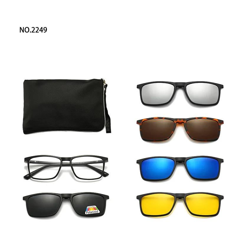 6 In 1 Spectacle Frame Men Women With 5 Pcs Clip On Polarized Sunglasses Magnetic Glasses Male Computer Optical 2201