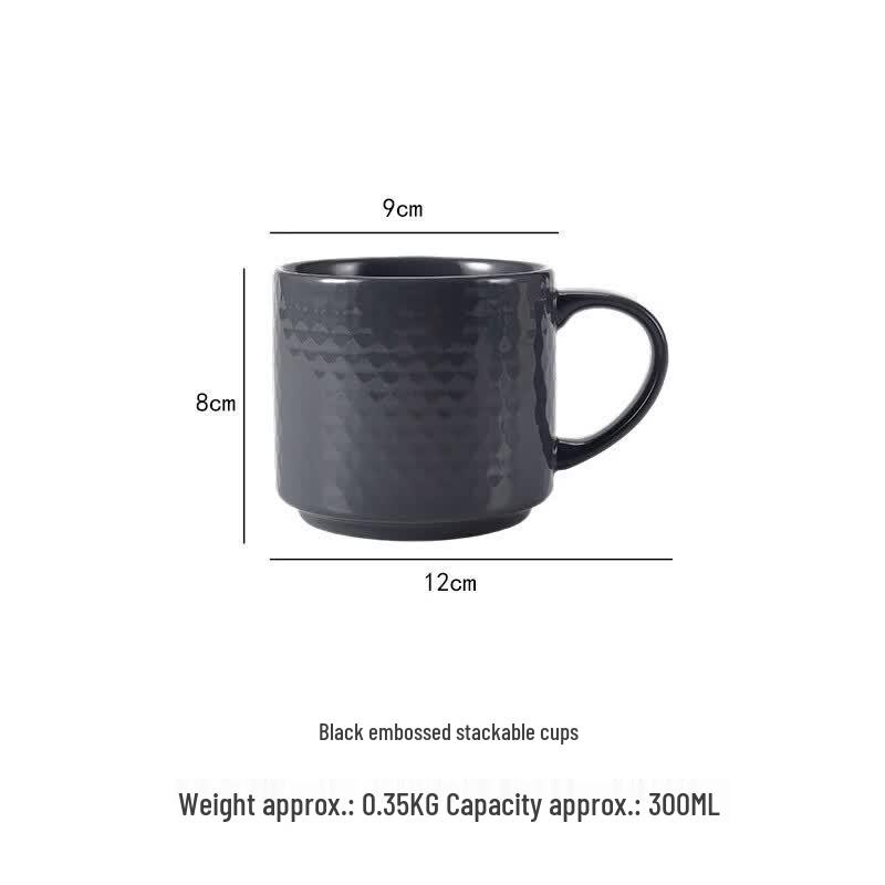 Deouxingguang Embossed Ceramic Mug 2-Pack