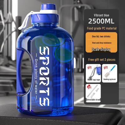 Nufeng 2.5L Large Capacity Sports Water Bottle