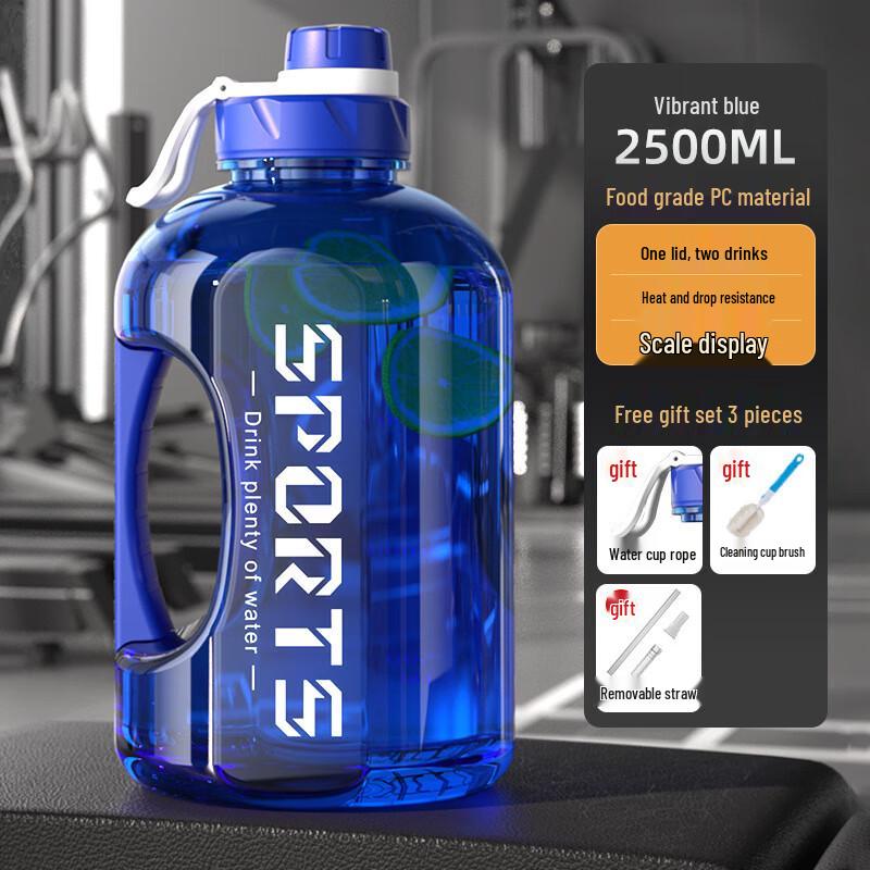 

Nufeng 2.5L Large Capacity Sports Water Bottle