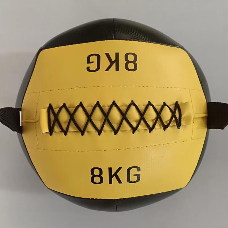 Yueleto Soft Medicine Ball