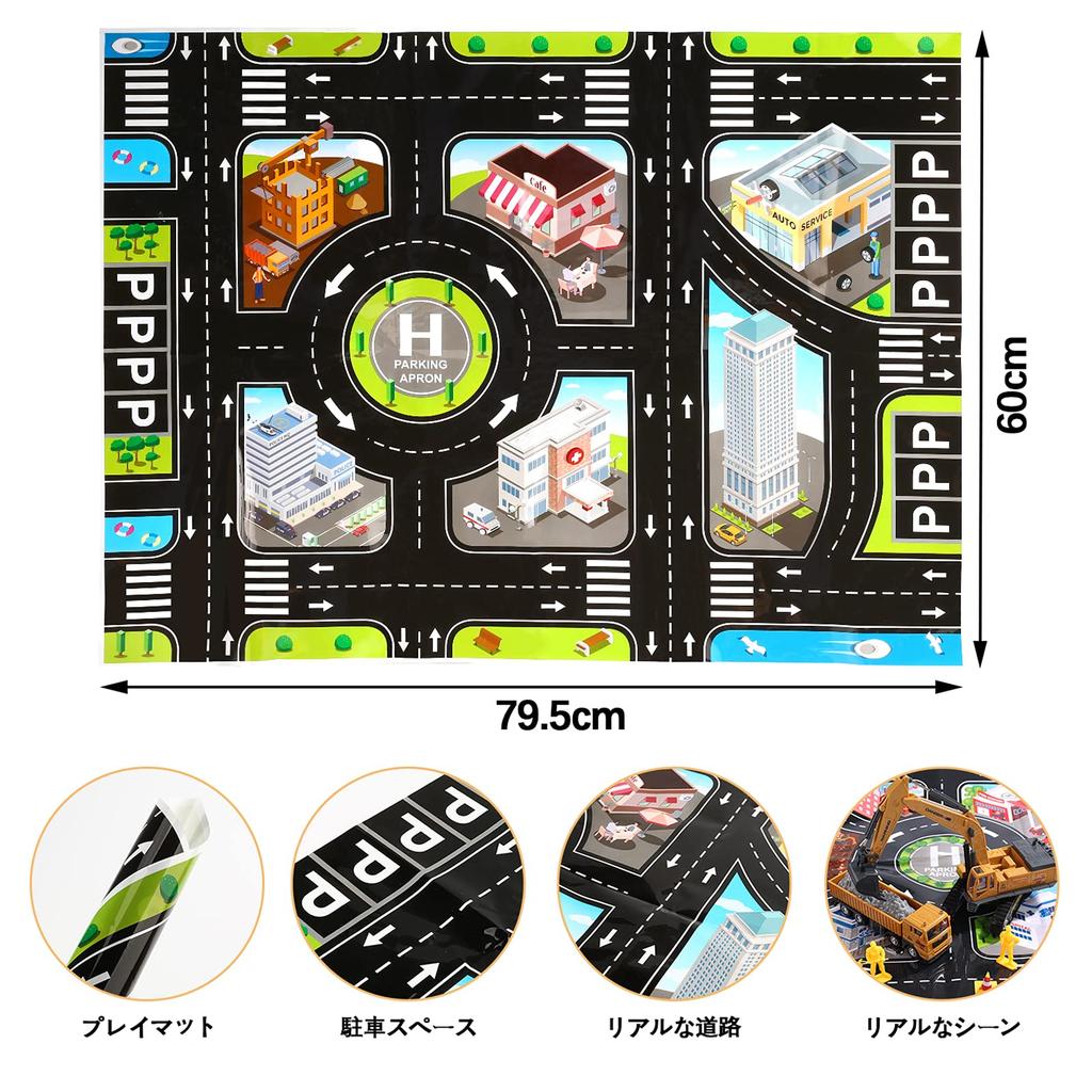 Cute Stone Construction Vehicles Toy Set, 27 Pieces, 3-in-1 Tractor, Work Vehicle, Large Play Mat, Miniature Cars, 90-Degree Swivel Excavator, Educati