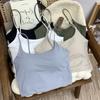 Ice Silk Camisole Vest for Women with Chest Cushion Beautiful Back and Strapless Short Base Underwear for Both Inside and Outside