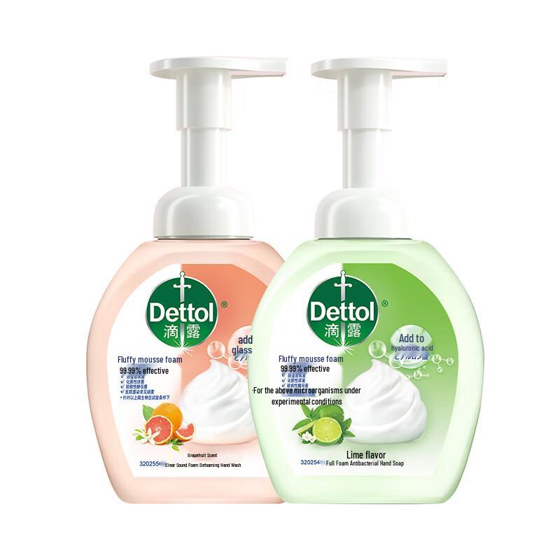 Dettol Foaming Antibacterial Hand Soap