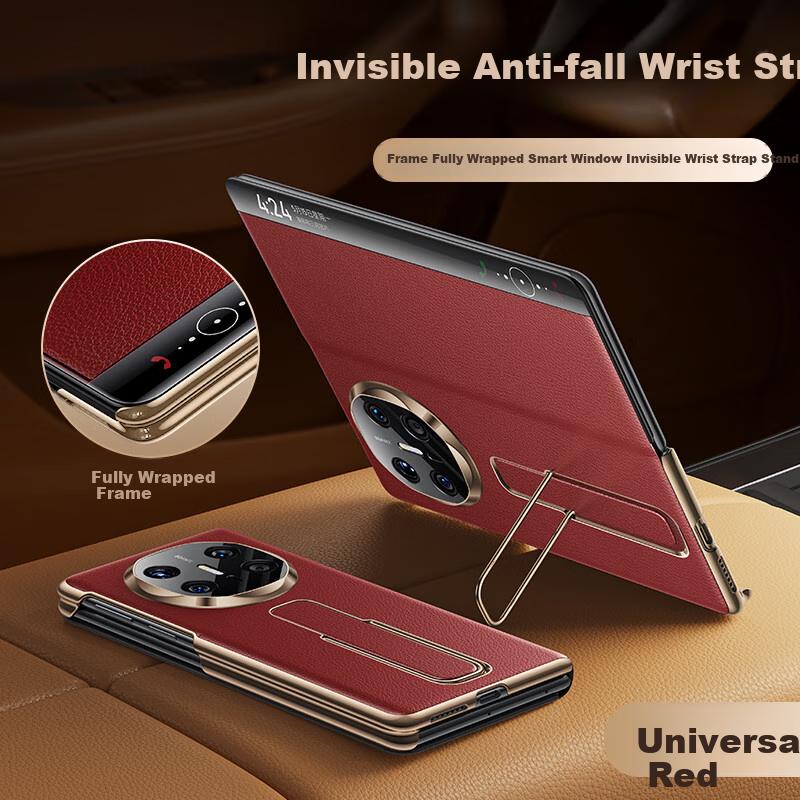 Huawei Mate X6 Phone Case X6 Collector's Edition, Foldable Screen Full Protection Anti-Drop Magnetic