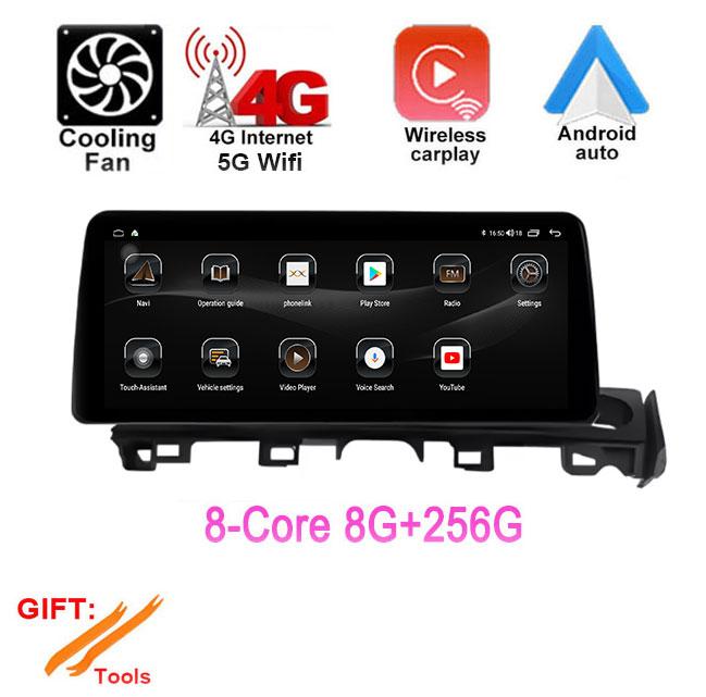 12.3 Lnch 4G+WIFI Android 14 For Mazda ATENZA 2017 - 2019 Car Radio Multimedia Video Player Navigation GPS Stereo Auto Screen