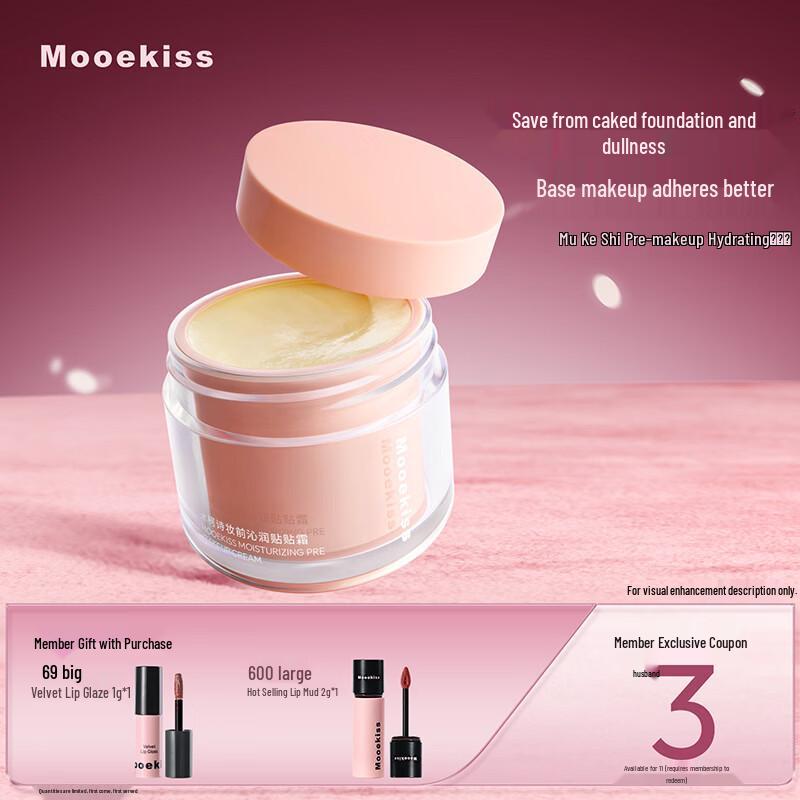 Mooekiss Pore-Minimizing Makeup Primer