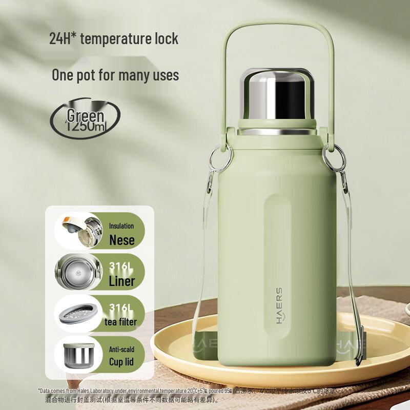 HAERS 1.25L Stainless Steel Insulated Pot with Handle