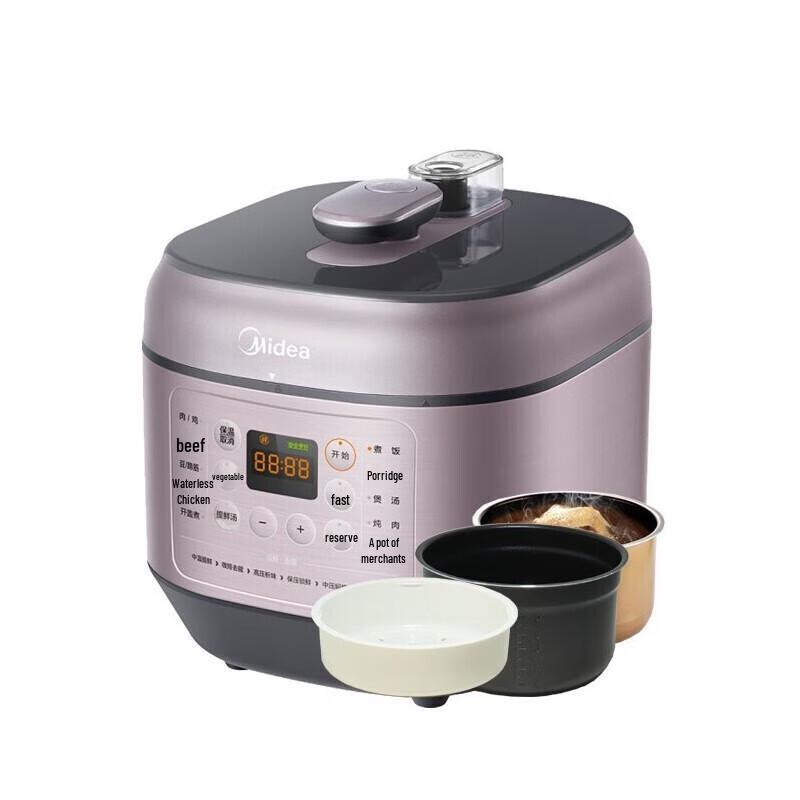 Midea 5L Smart Multi-Functional Electric Pressure Cooker CN plug (adapter included)
