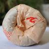 2012 Xiaguan Tuocha Yiwu Zheng Shan Old Tree Puer Raw Tea 100g Yunnan Pu-erh Tea