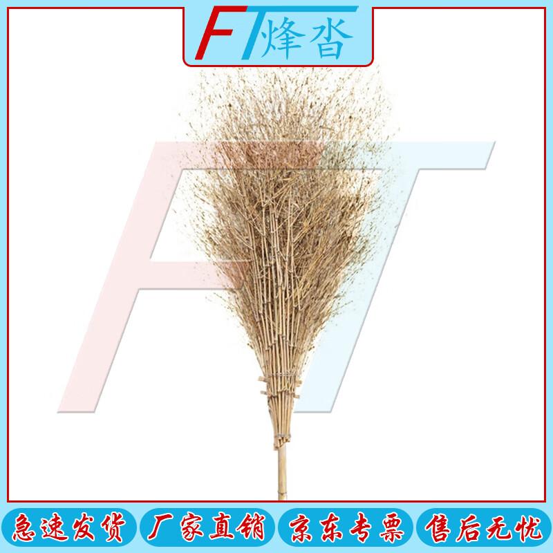Heavy-Duty Outdoor Sweeping Broom