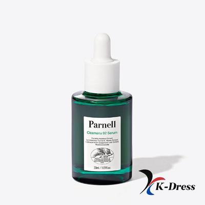 Cicamanu 92 Sérum
