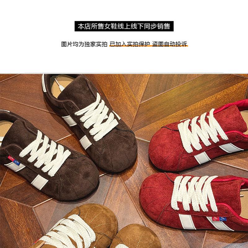 BK2 ugly cute shell head board shoes 22 new autumn German training shoes platform retro casual sports shoes