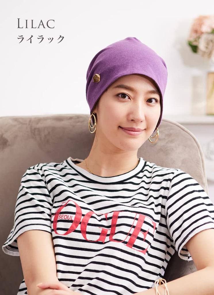 KISS MY LIFE Medical Care Hat for Cute and Hemp 5 Colors Hat, Women, Stylish, Knit, Sleepwear, Quick-Drying, (Lilac) (kml100306c)