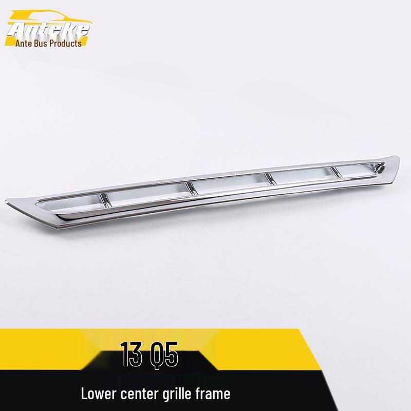 13 Q5 Front Hood Anti-Scratch Bumper Decorative Frame