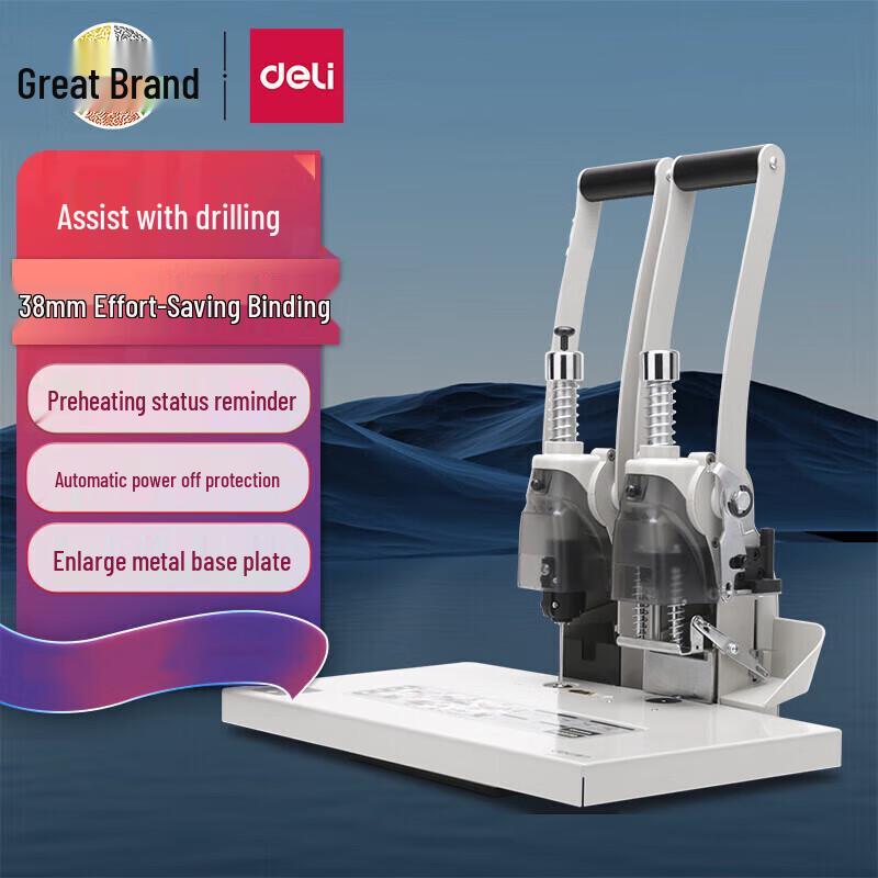 Deli 3885 Manual Hot Melt Binding & Punch Machine