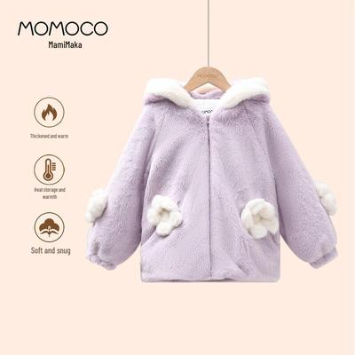 MOMOCO Girl's Winter Hooded Fluffy Jacket