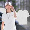 Stray Kids Hyunjin Gedragen Mini Driehoekzak T-shirt Ivoor Officieel