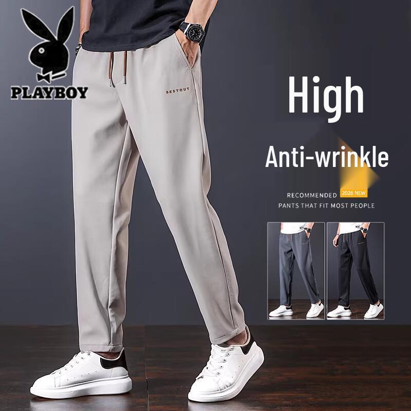 Playboy Men's Ice Silk Summer Loose Straight Casual Pants
