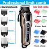 Kemei 1990 new hair clipper professional hair clipper men's hair clipper electric trimmer LCD display hair clipper Almighty set