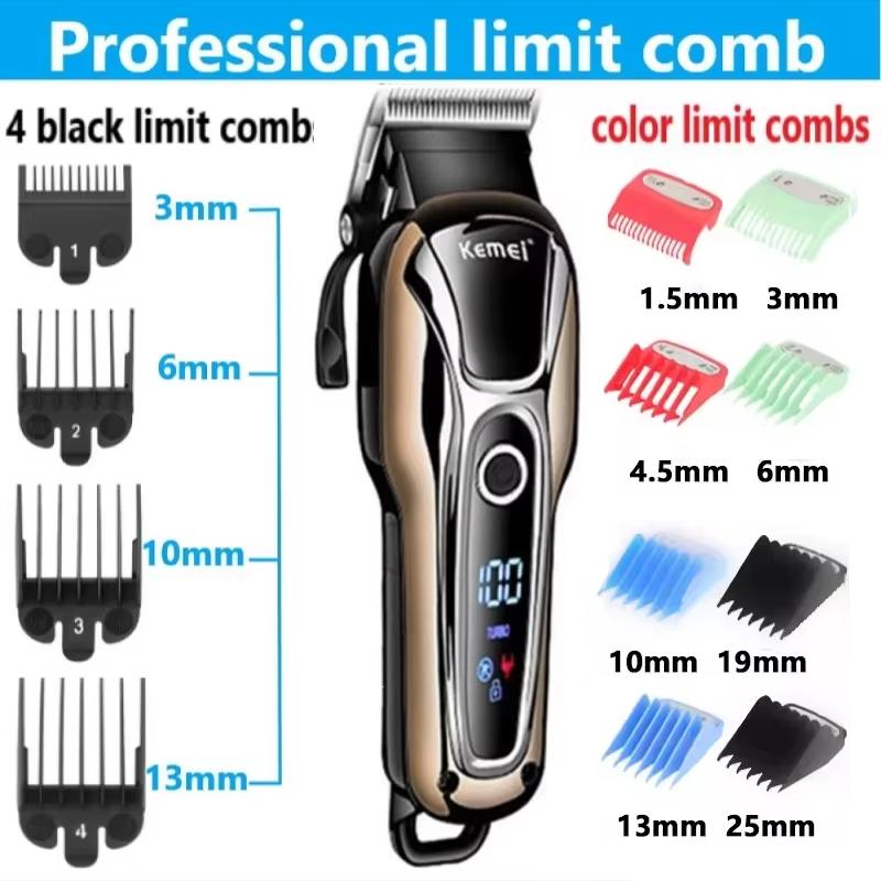 Kemei 1990 new hair clipper professional hair clipper men's hair clipper electric trimmer LCD display hair clipper Almighty set