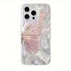 Pink butterfly silver feather gauze phone case suitable for iPhone 17 16 15 14 13 12 11 Pro/Max/Plus anti drop and shockproof