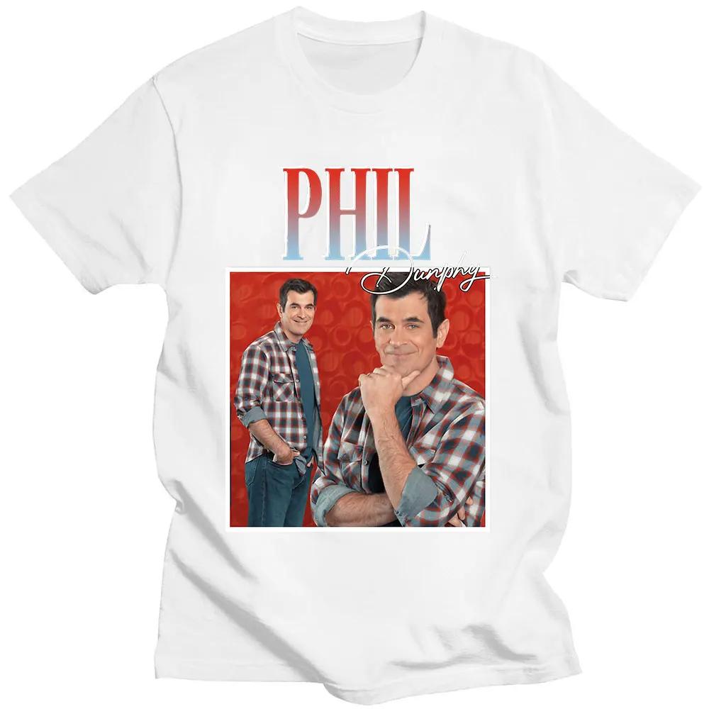 Phil Dunphy TV Show Send Friend Gift T Shirt Harajuku Interesting Graphics Print Short Sleeve Tee Tops Unisex Casual Streetwear