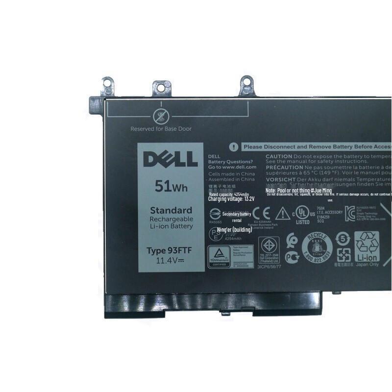 Dell Latitude E5430 E7430 Series Laptop Battery