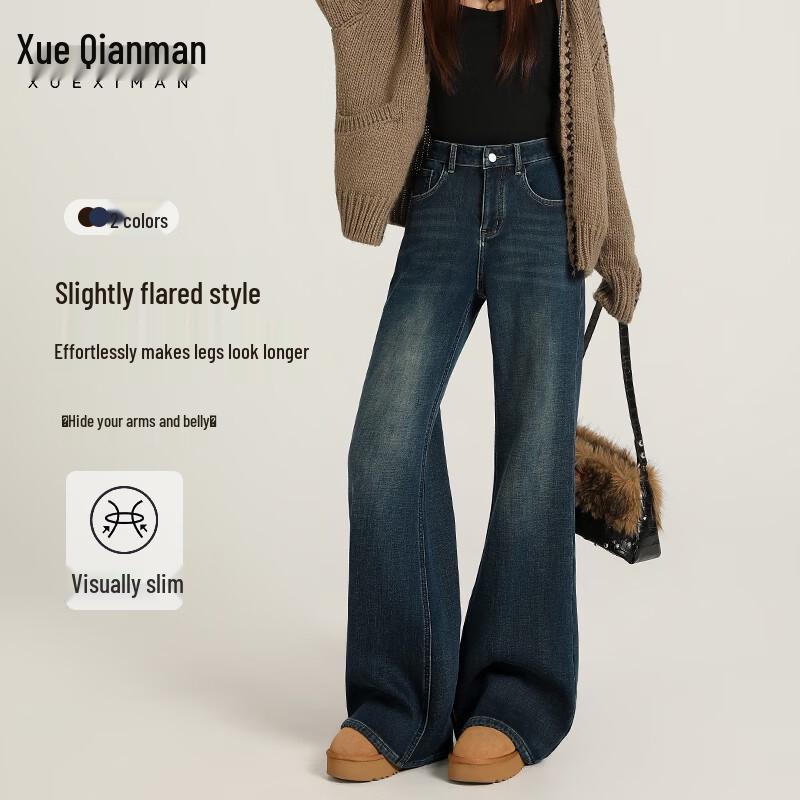 Xue Qiman High-Waist Stretchy Flare Jeans XL