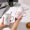 Muttertags-Geburtstags-Souvenir-Tasse mit Deckel & Löffel - Keramiktasse für Mama