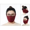 Warm Half Face Mask Cold-proof Earmuffs Fashion Mouth Cover  Winter