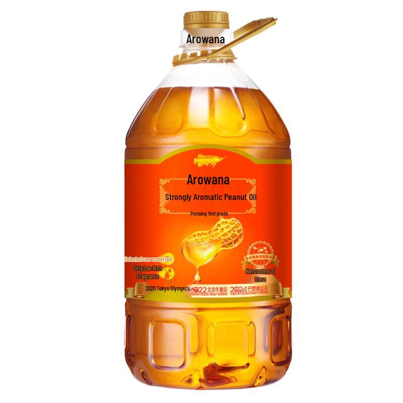 Jinlongyu First-Grade Rich Aroma Peanut Oil 5L