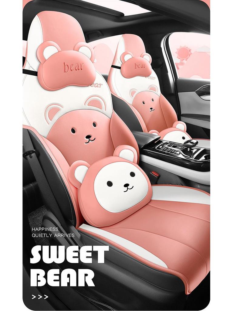 2023 BYD Destroyer 05 Champion Edition Car Seat Cover: Semi-Wrapped, All-Season Cushion.