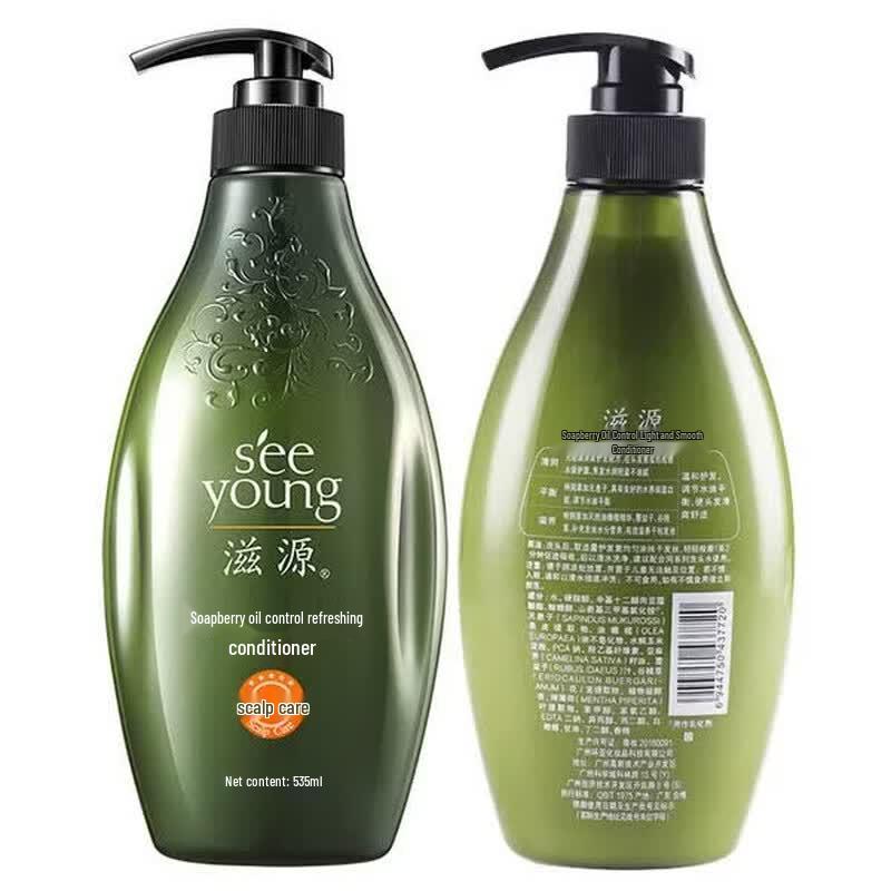 Seeyoung Soapberry Oil Control Conditioner