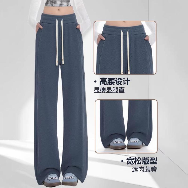 Version Wide Leg Pants Women's Spring New High Waist Skinny Versatile Casual Pants