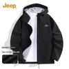 Men's Waterproof Hooded Windbreaker Jacket