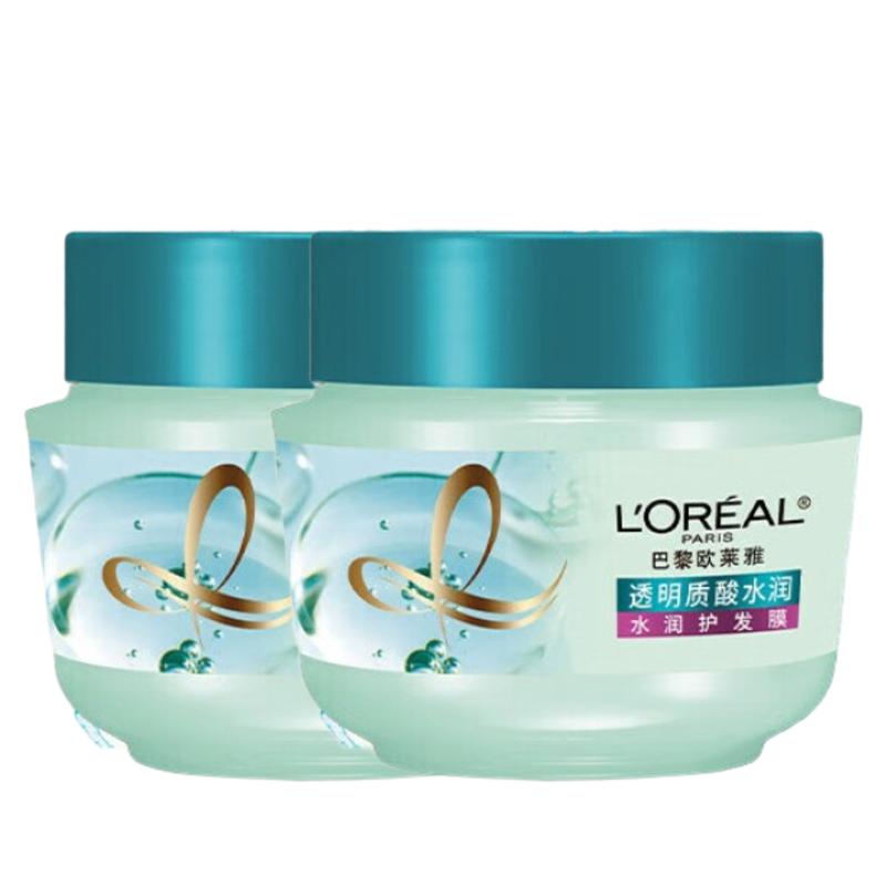 

L Oréal Hyaluronic Acid Hydrating Hair Mask