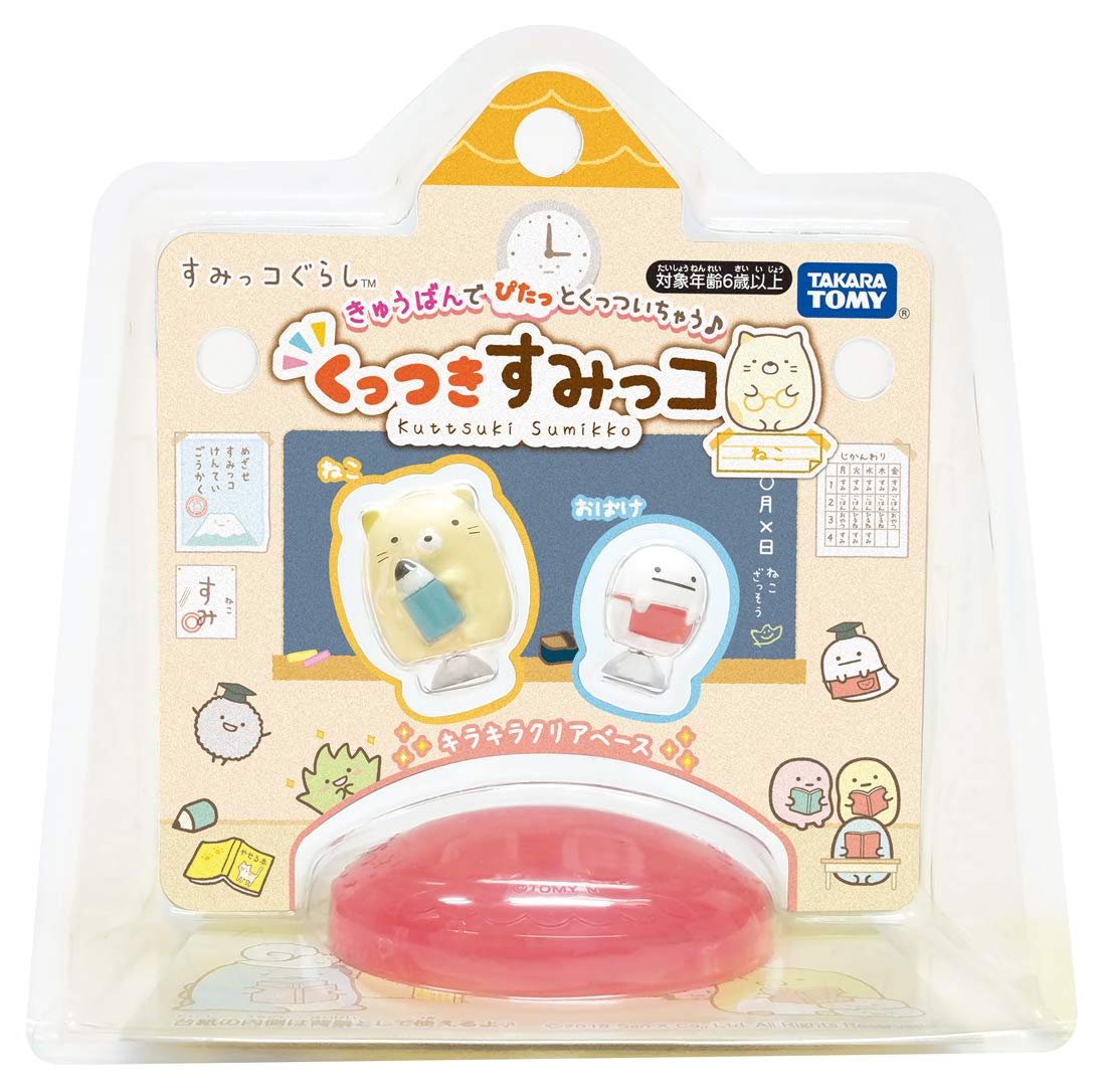 

Sumikko Gurashi Sticky Sumikko School Cat