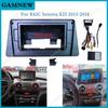 10 Inch Car Frame Fascia Adapter Canbus Box Decoder Android Radio Dash Fitting Panel Kit For BAIC Senova X25 2015-2017