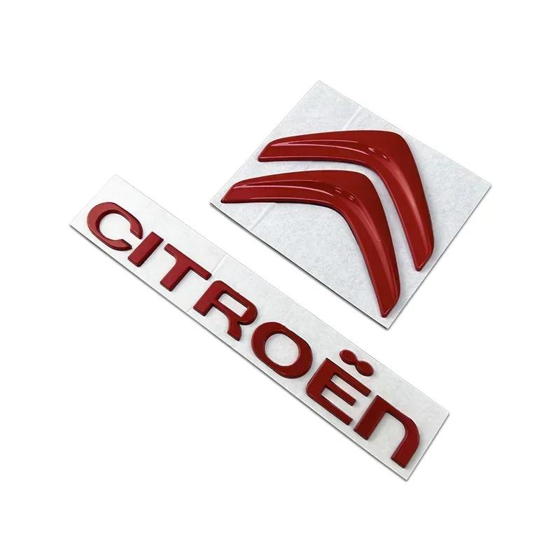 Metal Letter Sticker Car Front Trunk Emblem for Citroen C4 C3 C5 C1 DS3 DS5 DS4 Jumpy Xsara C-Elysee Picasso C-quatre Rear Badge anx123