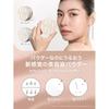 ByUR Your Face Powder Loose Non-Crumbling Smooth Semi-Matte Shine Prevention Long-Lasting Moisturizing Pore 10g (Loose #01 Clear)