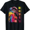 Cyberpunk Anime Mädchen T-Shirt(14)