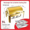 Gold-Plated Stainless Steel Chafing Dish with Glass Lid