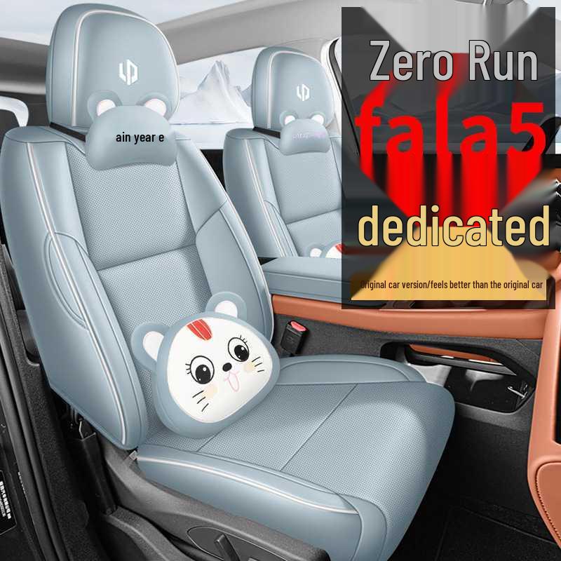 Leapmotor LAFA 5-Seater All-Season Full Coverage Car Seat Covers, Interior Modification in 26 Models.