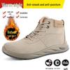 Insulated Suede Cowhide Construction Boots: Wear-resistant, Anti-smash, Puncture-proof, Anti-scald, and High-top for Autumn/Winter.