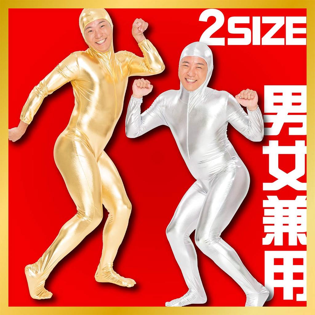 Pure Full Body Tights Cosplay Halloween M Gold [PURE]