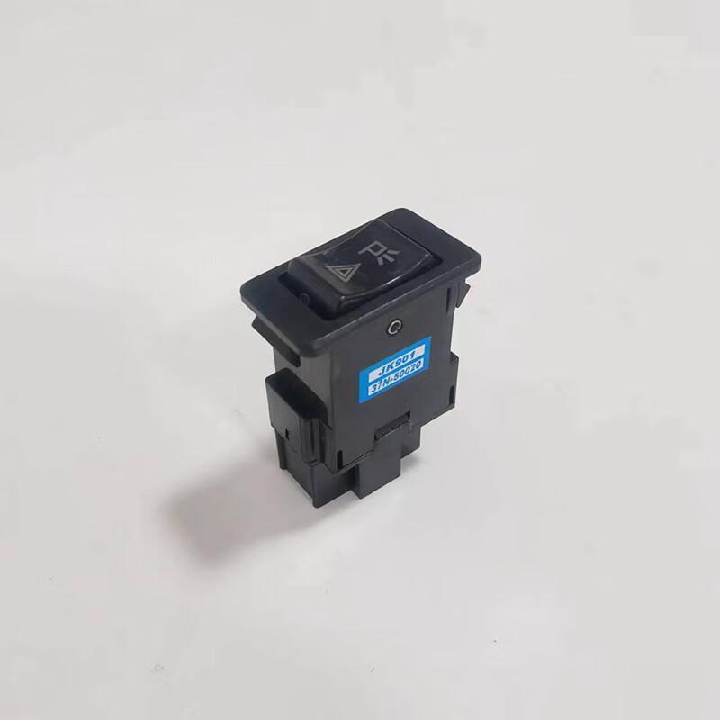 Dongfeng EQ1118GA/EQ2102 Hazard Warning Light Switch